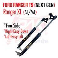 Ford Ranger T9 Accessories Ford Ranger Next Gen Accessories Ford Ranger 2023 PNK Tailgate Assist 4X4