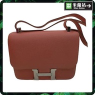 Hermes Constance Bag 0001PC1005