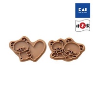 貝印 - 鬆弛熊曲奇/餅乾印章 (2個)