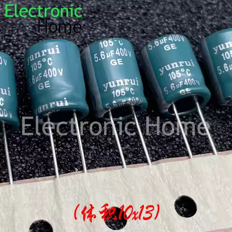100PCS/LOT yunrui 400v 5.6uf 5.6uf400v switching power adapter high-frequency electrolytic capacitor