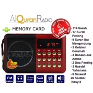 Radio Rechargeable Digital AM Pocket USB Al Quran 30Juzuk FM Raido Speaker MicroSD micro 8GB sdxc Sl
