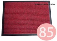 EZMAT 3M 310 型 條紋吸水墊條紋橡膠墊、刮泥墊、地墊、排水墊、防滑墊、門口墊、按摩墊