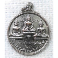 Three-Time Buddha Amulet Win Version Behind Phra Sivali 1980 Somdej Srinakarin Camp Lopburi Copper M