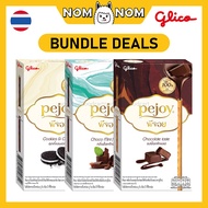 [Bundle] GLICO Pejoy Biscuit Sticks 47g Chocolate/Choco Mint/Cookies & Cream