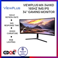 EDGE | VIEWPLUS MX-34HKD 165Hz 1ms IPS 34” Gaming Monitor