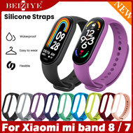 สายเสริม For Xiaomi Mi band 8 สาย Xiaomi Mi band 7 สาย smart watch Bracelet Sport Soft Silicone Wrist สายสำรอง Miband7 สาย watch Bracelet Strap watchband