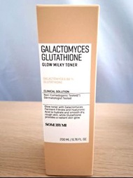 Some By Mi Galactomyces Glutathione Glow Milky Toner