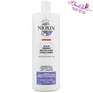 Nioxin System 5 Conditioner 1000ml - NN