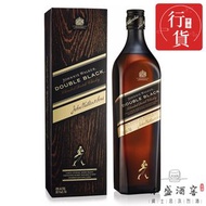 JOHNNIE WALKER Double Black Label 約翰走路雙黑牌