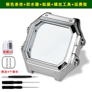 เหมาะสำหรับ Casio Casio AE1200สี่เหลี่ยมขนาดเล็ก/AE1300ดัดแปลงโลหะเหล็กสแตนเลสสตีลอุปกรณ์เสริมเคส