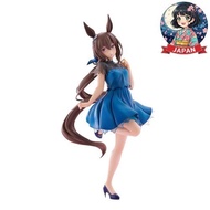 Uma Musume Pretty Derby Trio-Try-iT Figure Admire Vega Shipped from Japan