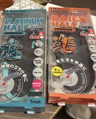 100%全新 從未使用 日本ashimaru 橙色daily half premium鞋墊 中碼m size