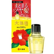 OSHIMA TSUBAKI - 大島樁 山茶花護髮油 40ml - 09741(平行進口)