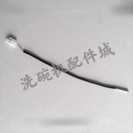 Suitable for Hobart dishwasher temperature probe C44BP 775612-1