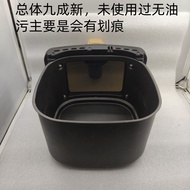 Original Panasonic Air Fryer NF-HC300-A HC500 Fryer HC300-K Liner Baking Pan Frying Barrel