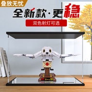 [Display Box] Suitable for Lego Display Box 75979 Hydway Harry Potter Hydway Building Block Model Ac