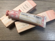 CIBIO’2 Hand Cream