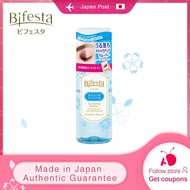 【Ship from Japan】Bifesta Full Range -Eye Makeup Remover