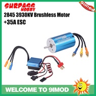 SURPASS HOBBY 2845 3930KV Sensorless Brushless Motor With 35A Brushless ESC Combo