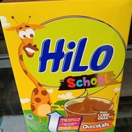 (BARU) HILO SCHOOL COKLAT 500GR