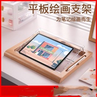 for iPad, a 12.9-inch drawing stand specifically designed for writing and online classes