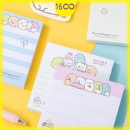 Sumikko Gurashi Memo Note | Sumikko Gurashi Memo