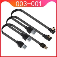 New New|SG & 003 Driving Recorder Data Cable Car mini mini USBmp3 Machine Elbow Data Cable