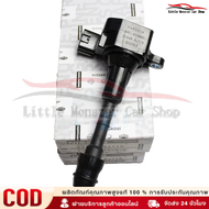 คอยล์จุดระเบิด-สําหรับ Nissan 22448 - 8J115 Teana J31/2.3/3.5350Z(VQ35DE)