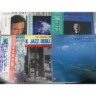 Win New LP 12-Inch Vinyl Record Qijianmusic K168 Shop