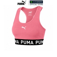 PUMA 4Keeps Elastic Women's Sports Bra
