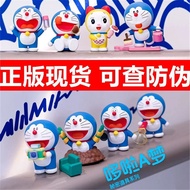 Genuine 52TOYS Doraemon Secret Props Series Mystery Box Figure Trendy Toys Dolls Gifts Ornaments Mer