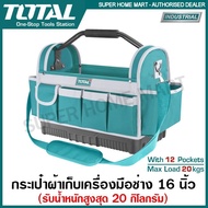 Total Multipurpose Tool Bag 16 Inches Model THT36L01/THT36L02/THT36L03 (Tools)