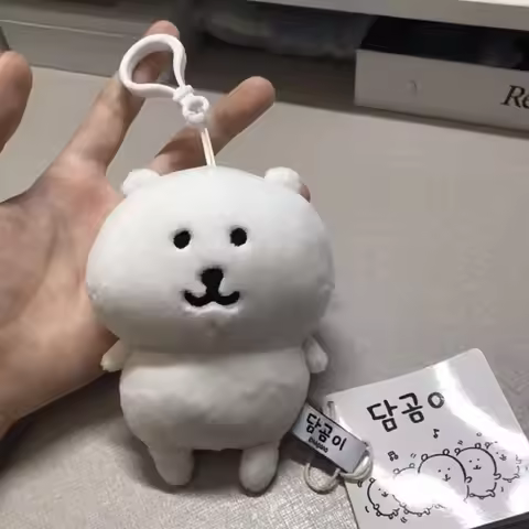 Joke Bear Anime Plush Keychain Cute Polar bear Valentine Rose Series Bag Pendant Kawaii Soft Stuffed