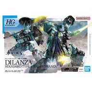 HG 1/144 TWFM #05 Dilanza Standard Type/Lauda's Dilanza 水星之魔女 迪蘭扎（勞達專用機） #高達 #模型 #水星的魔女 #Gundam #Gun