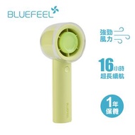 BLUEFEEL - USB 充電式手提風扇【續航長達 16 小時】Mini Head Z-Fan  Lime Green