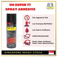 3M Super 77 Multi purpose Spray Adhesive 467g (Glue Spray)