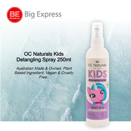 Organic Care KIDS BERRY BLISS Detangling Spray 250ml (OC Naturals) - Big Express