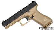 【聯盟軍 生存遊戲專賣店】VFC UMAREX GLOCK 17 Gen5 / G17 法軍版 瓦斯手槍 限量附真品槍盒