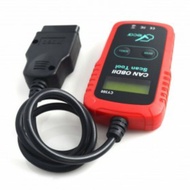 Viecar Car Diagnostic Scan Tool OBD2 - CY300/VC300 - Black