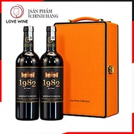 Hộp Da Cam 2 Chai 1982 UG Bordeaux Pháp + Túi