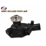 Water Pump ISUZU 4BC1 S250 Year 1979