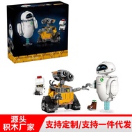 Compatible with Lego 43279 Disney Series Wally and Eva Assembled Building Block Robot Toy