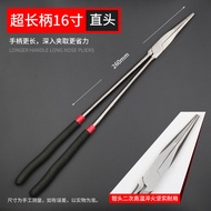 Low Price Spike Extended Needle-Nose Pliers Extended Long-Handle Needle Pliers 45 Degrees 90 Degrees