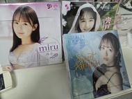 CJ Sexy Card Collection