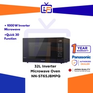 (FREE BUBBLE WRAP) Panasonic NN-ST65Q MICROWAVE OVEN 32L 30-MENUS NN-ST65QBMPQ NN-GT69J MICROWAVE OV