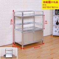 HY-$ Stainless Steel Cupboard Kitchen Cabinet Put Cupboard Simple Kitchen Cabinet Aluminum Alloy Cabinet Locker Kitchenw