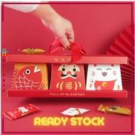 CNY Gift Box Premium Quality Chinese New Year 2024 Dragon Bag Door Gift Wrapping Candy 新年礼盒