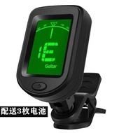 YQ13 Folk Guitar Tuner Capo Ukulele Universal Bass Violin Tuner Guitar Tuning Accessories