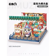[Acrylic Anti-dust Box] Building Blocks Home China Trendy Dangdao Theme Display Box Suitable for LOZ