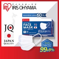 📌V-Fit Mask📌Iris Ohyama V-Fit Mask หน้ากากอนามัยทรง 3D มาตรฐานญี่ปุ่น แนบกระชับใบหน้า 1กล่องมี30ชิ้น